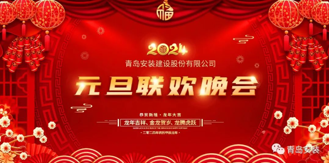 1704674636260327.png 1704347699004.png