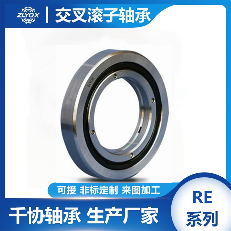 千協(xié)軸承：談?wù)劷徊鏉L子軸承的特點及優(yōu)勢