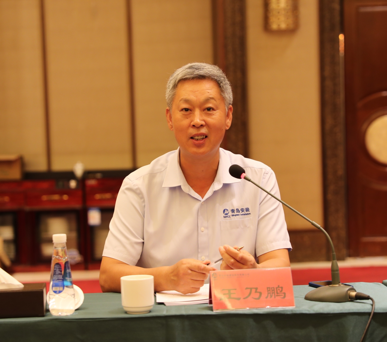 青島安裝建設(shè)股份有限公司2023年上半年運(yùn)營總結(jié)會(huì)勝利召開